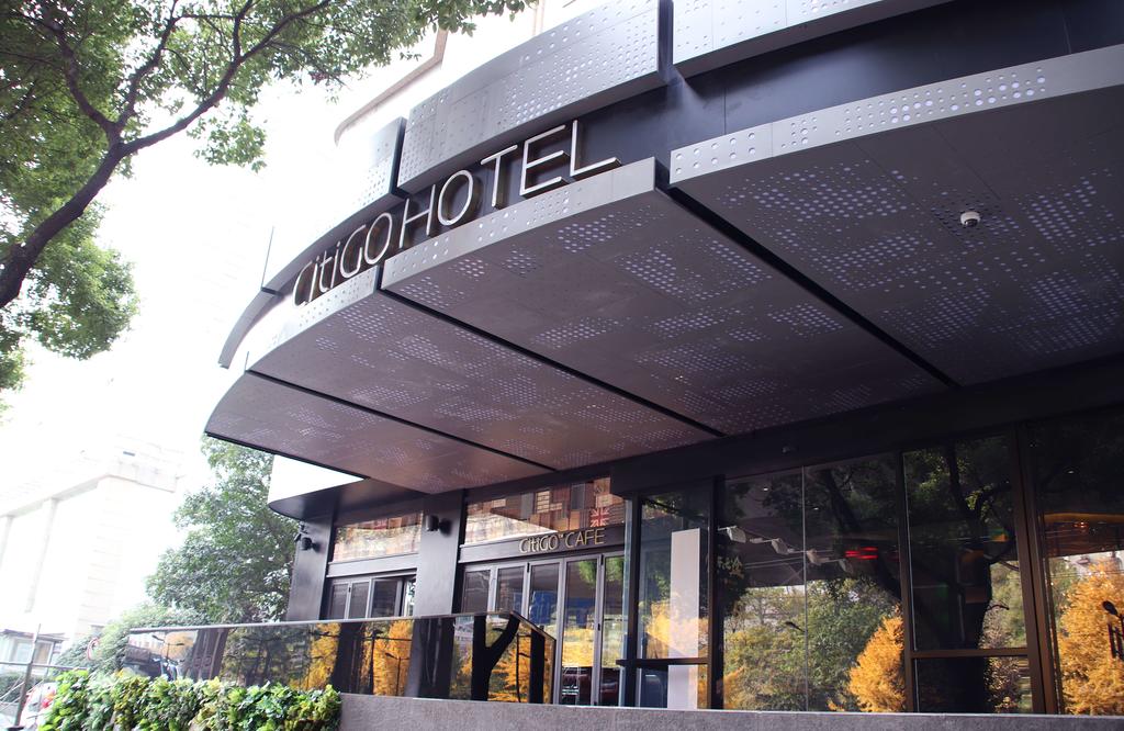 杭州超高性价比的CitiGO酒店位置设施超赞商务、旅行都合适！