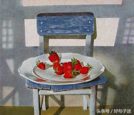 治愈系的简单句子句句唯美入心,夫妻相处之道句句入心说说