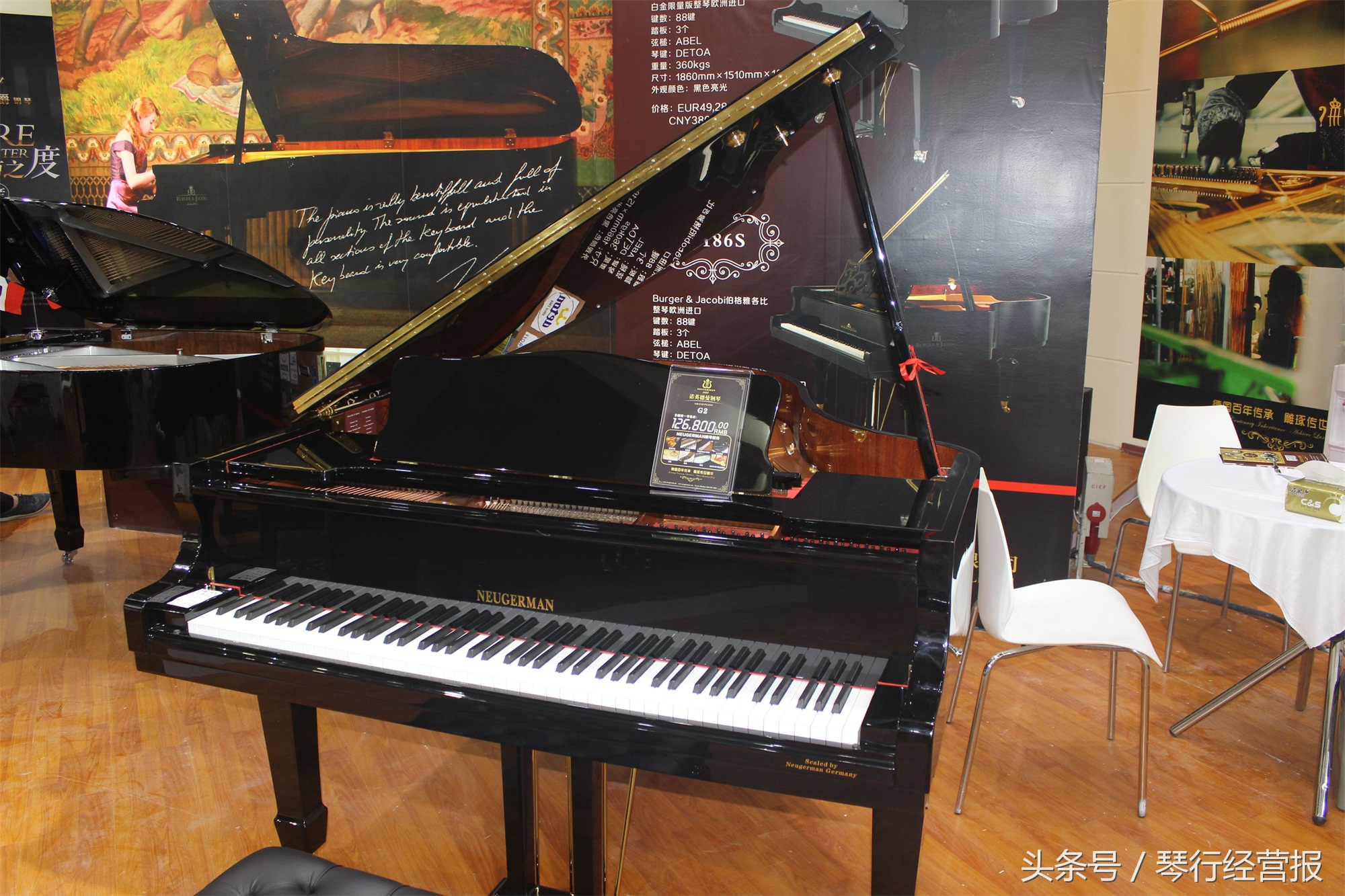 只为给你最完美的体验——诺英德曼钢琴亮相广州乐器展