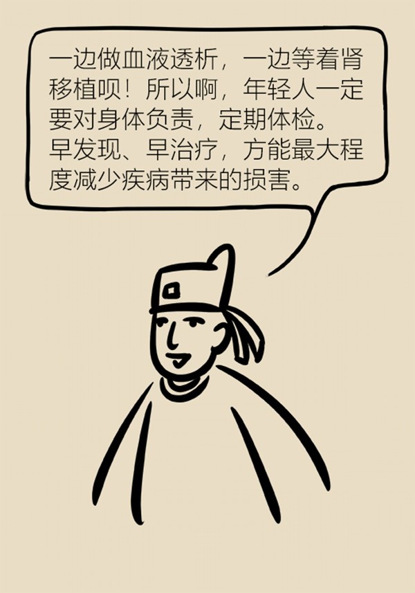 为什么胃不舒服能引起肚子痛,为什么说胃越不疼越不好