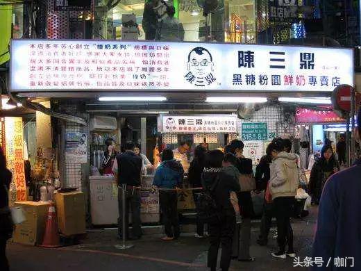 鹿角巷黑糖哪个品牌,鹿角巷黑糖风味粉怎么用