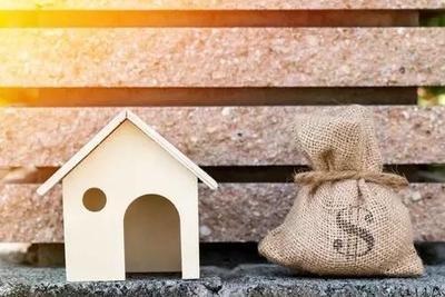 买房没钱还贷款怎么办,买房没钱还月供怎么办