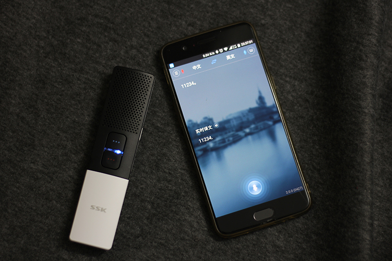 你的随身翻译官助你迈向世界——飚王（SSK）Hello翻译器体验