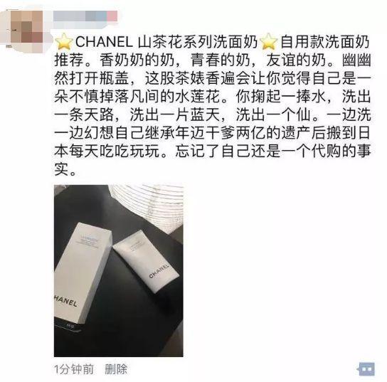 确认过眼神一定是亲生的文案,确认过眼神的人是逻辑鬼才