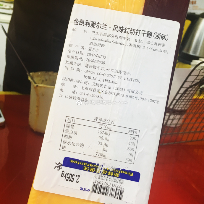 东门美食推荐鸡蛋仔,广州很好吃的鸡蛋仔