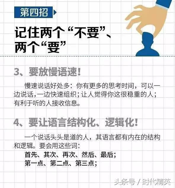 2024年java面试怎么面试别人,教你一招面试秒过