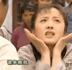 考验男朋友求生欲望,考验男朋友求生欲的问题