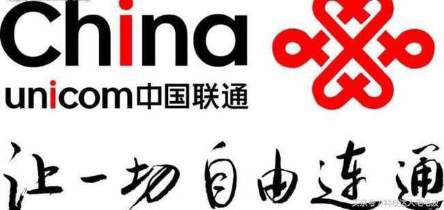 联通老用户怎么换最实惠的套餐,联通老用户怎样更换套餐