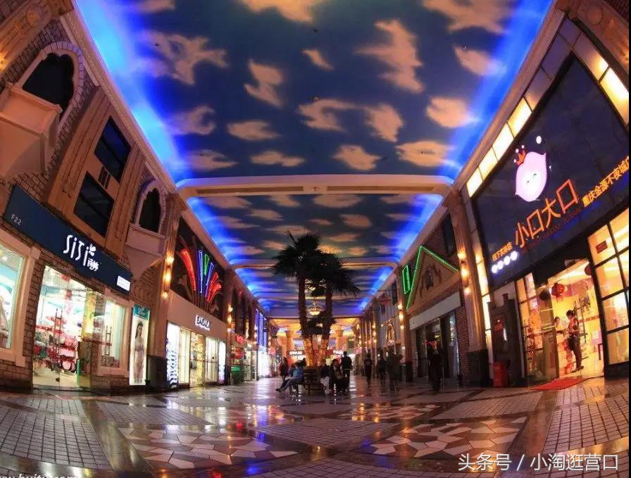 营口旅游搭帐篷的好地方,营口市内周末好去处