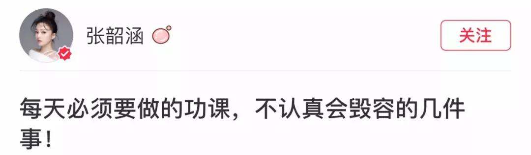 你的护肤品真的适合你吗,你的护肤品好用又实惠吗