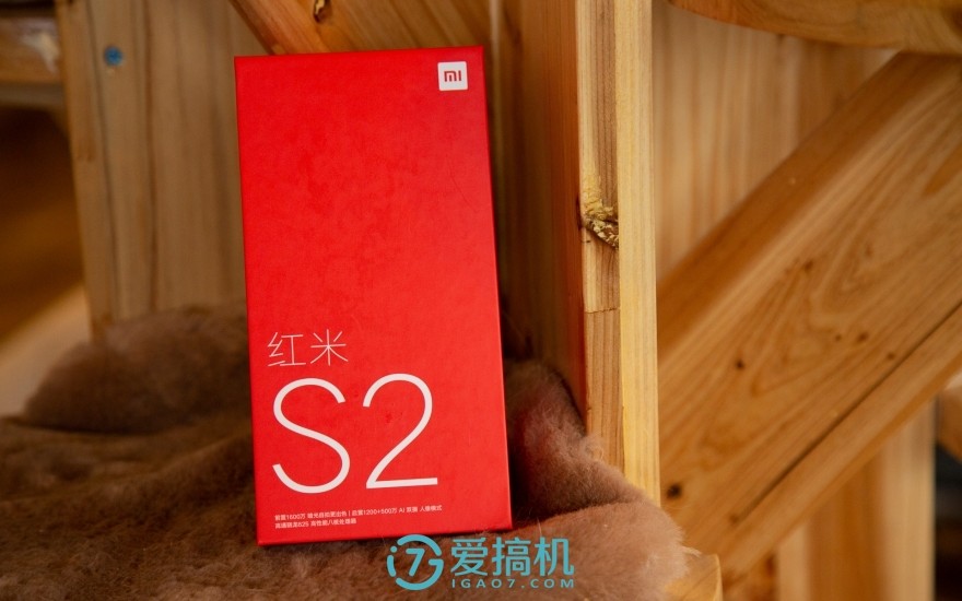 红米airdots2和红米buds2,红米s2正式发布