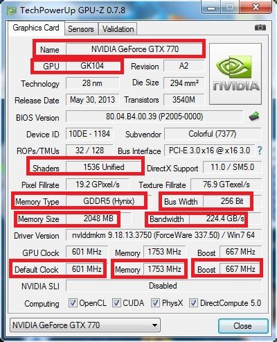 电脑小白必看显卡选购全攻略,你们真的知道怎么选择电脑显卡吗