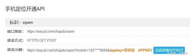 通过手机号定位手机位置可靠吗,自己的手机号不在身上可以定位吗
