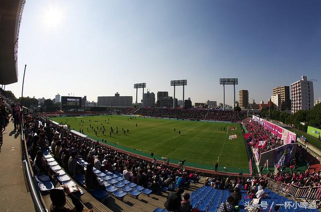 难以想象，日本第三级别联赛球场如此之漂亮！