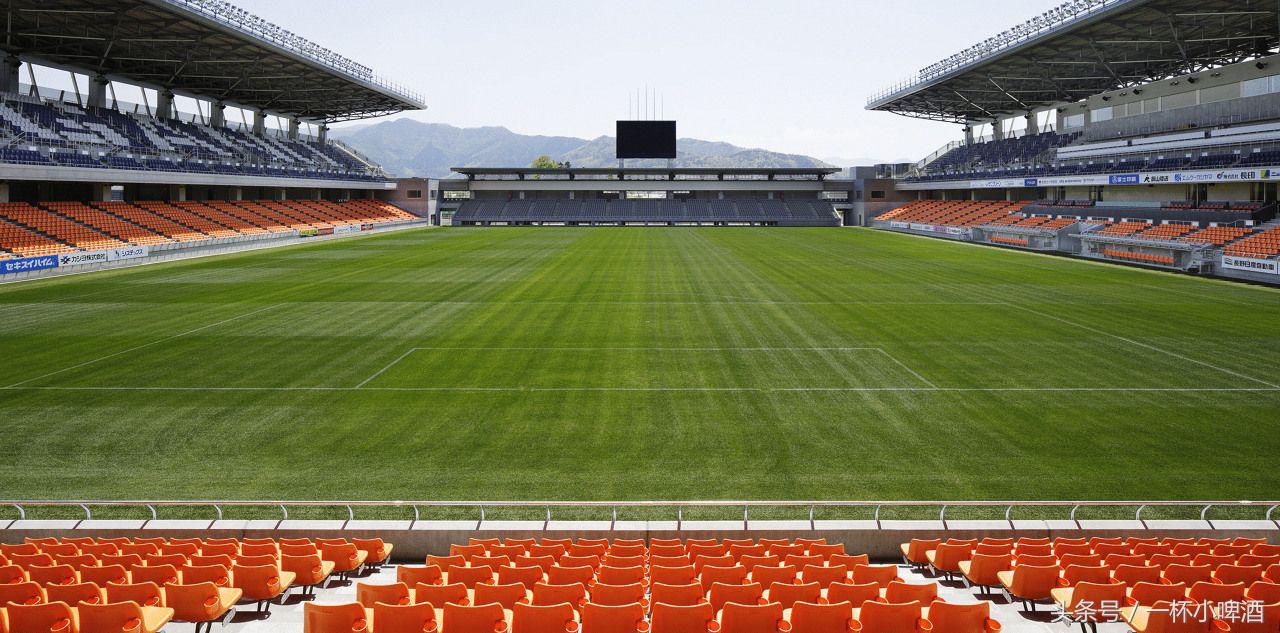 难以想象，日本第三级别联赛球场如此之漂亮！