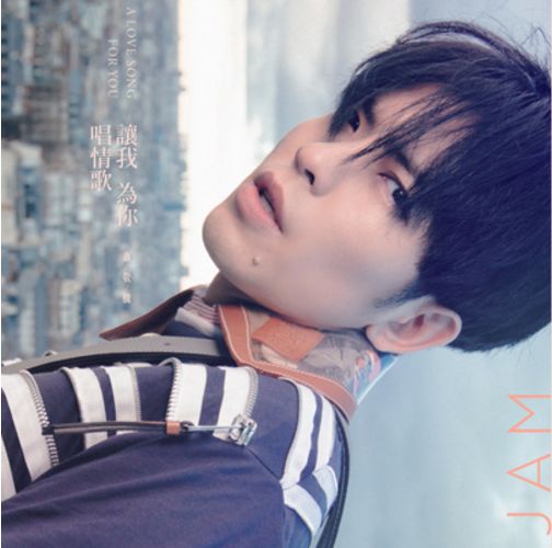 萧敬腾完美现场版让我为你唱情歌,萧敬腾让我为你唱情歌现场