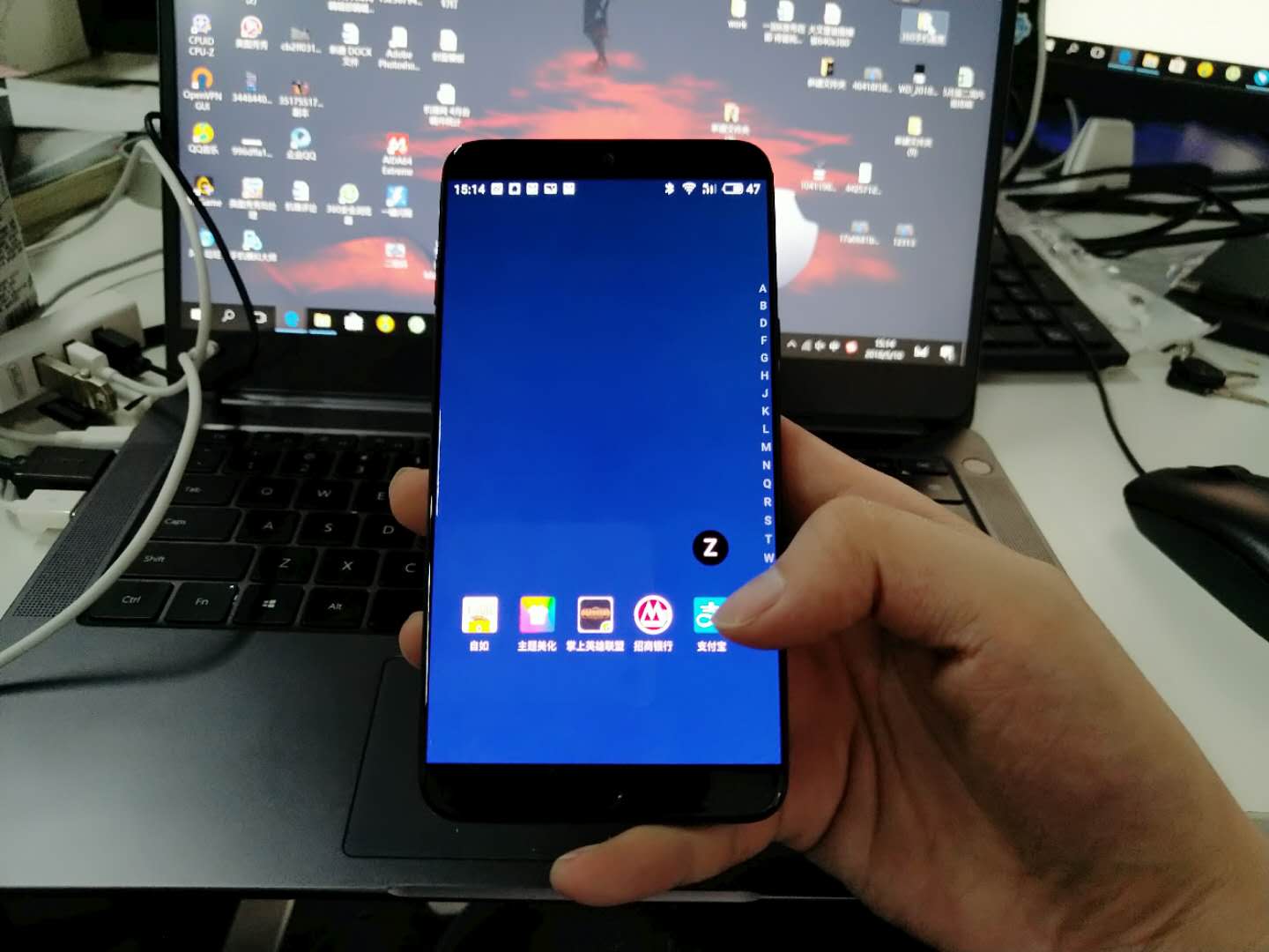 flyme7体验感受,flyme7哪个版本最好用