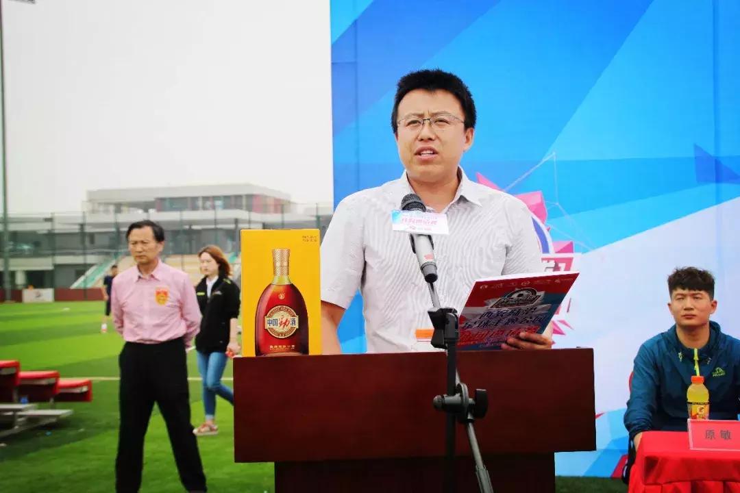 2015年我爱足球民间争霸赛,2020我爱足球民间争霸赛江苏