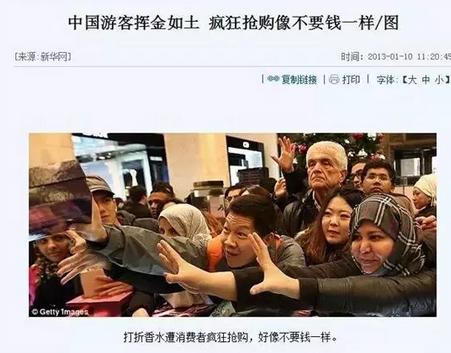 去国外买的东西都是正品吗,出国购物有退税是比本国人便宜吗