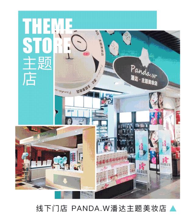 陆毅贝儿眼膜,陆毅用的眼膜