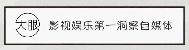 收视率造假事件调查,现在收视率造假什么结果