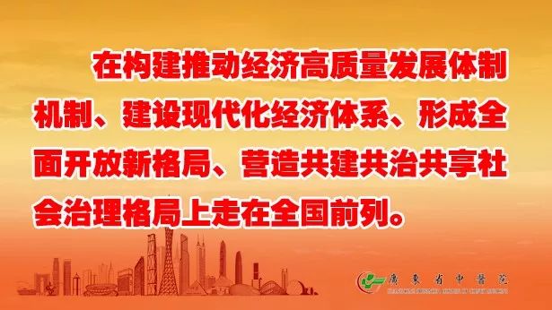 省中医名医教路丨梁雪芳：妇科囊肿要马上处理？护理液该不该用？
