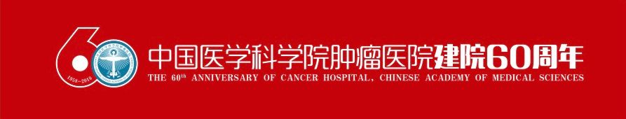 肝癌科普动画,肝癌的形成过程漫画