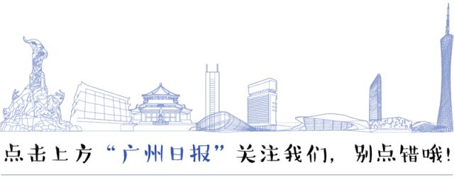 中山市对接广州18号线最新消息,中山地铁18号线最新动工消息