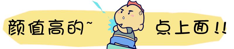 重要通知|庆祝新中国成立70周年、纪念五四运动100周年,团中央部署全团主题活动