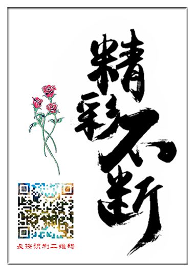 18岁女孩子死亡前征兆,年轻人突然绝经还能怀孕吗