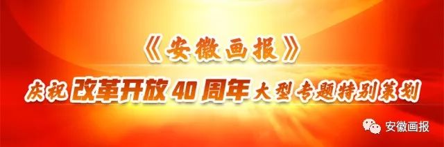 扬子集团董事长宣中光,扬子品牌创始人宣中光