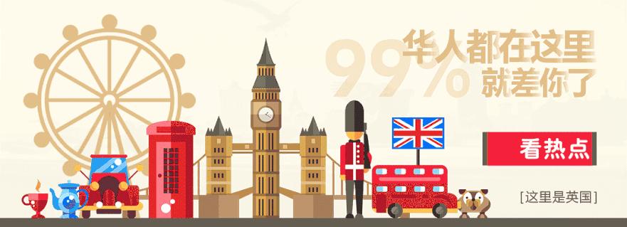 华人回国礼品缴税,国外东西带回国要交税吗