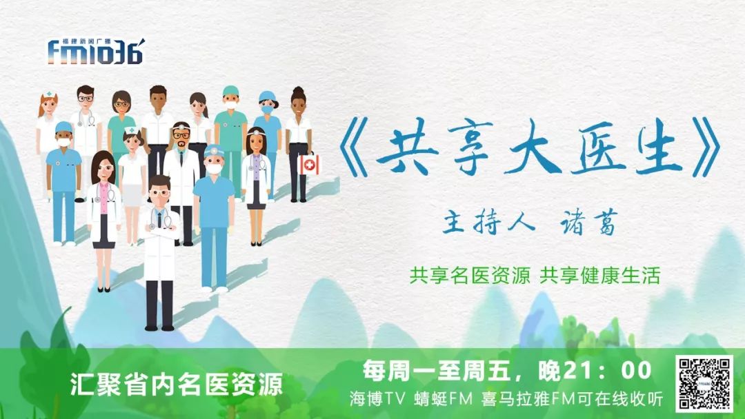 如何减轻放疗副作用,如何缓解放疗后的副作用