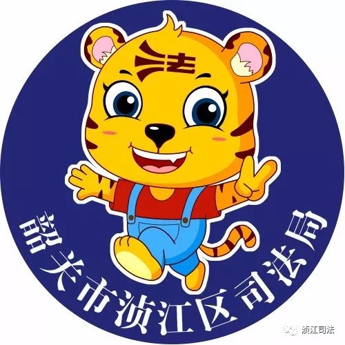 小虎提醒丨韶关一街坊买球赢了上千元，钱却取不出来……多个世界杯竞猜平台停售！