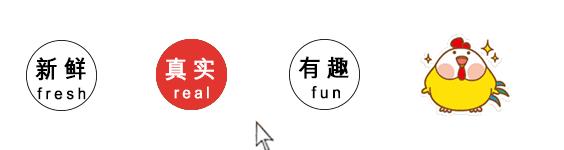 6岁小姐妹把海淘的止咳药水当饮料喝,嗜睡不醒送医洗胃!医生说药里竟有……