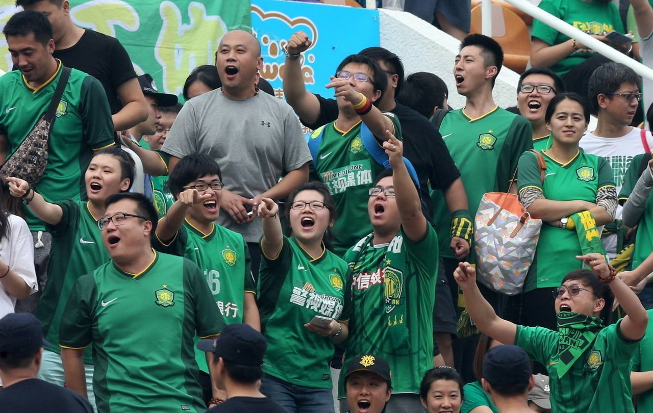 各地球迷对国安京骂的看法,中超北京国安球迷冲突