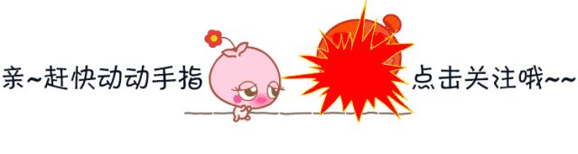 「围观」长江·汉江——《南通·汉中》之一｜在汉水之源遥望长江遥望历史