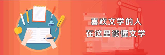 Vol.348.《题苏武牧羊图》｜旄尽风霜节，心悬日月光主播：于肇锋