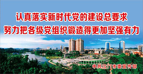 熬夜看世界杯小心身体亮红牌,世界杯健康观赛