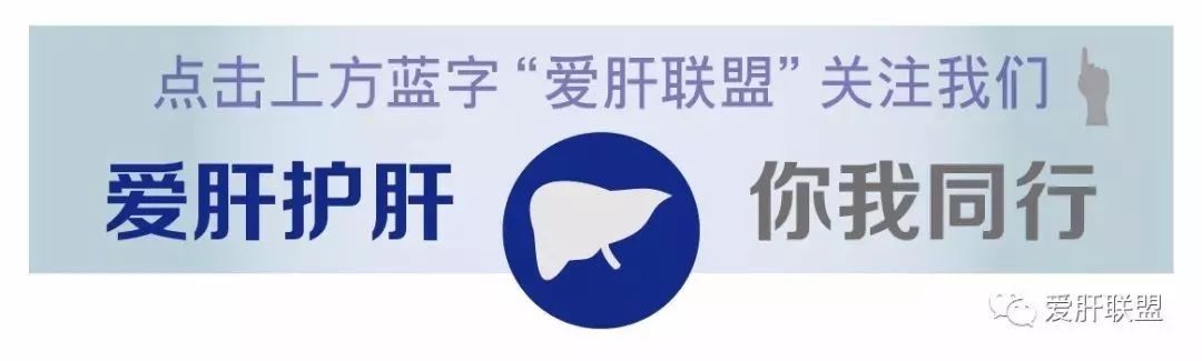 肝硬化症状乏力是什么感觉,得了肝硬化有什么感觉