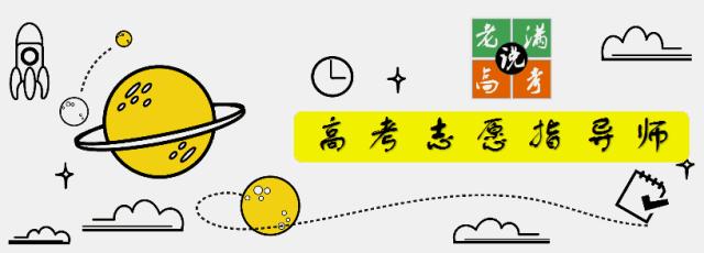 金融数学最吃香的专业,金融数学专业课