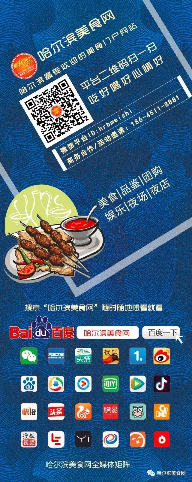 泡豇豆炒牛肉怎么做才好吃视频,泡豇豆炒牛肉粒