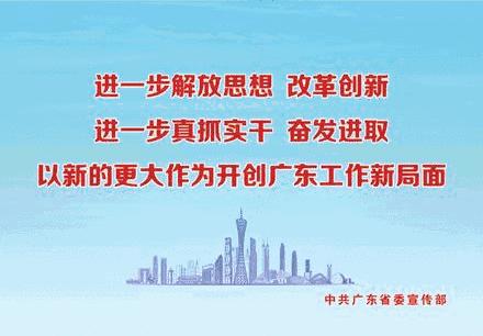 大沥片区、黄岐片区妈妈们快Mark！7月“两癌”检查时间表出炉！
