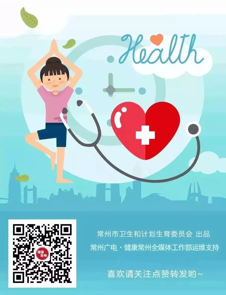 顽固性的虚汗怎么治有效,夜里忽冷忽热出虚汗西医怎么治疗