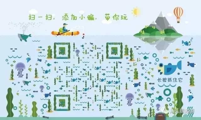 人均不到70的温泉,珠光御景温泉酒店丰顺