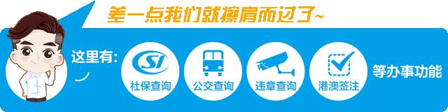最便宜广州塔游玩攻略,广州塔268元套票攻略