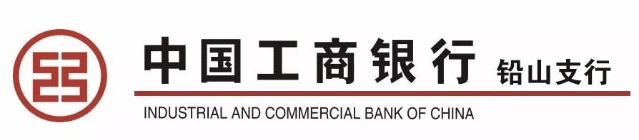 「荐读」岩前，既有故事也有诗