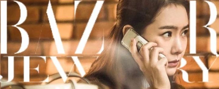 大牌同款明星对戒,推荐10款明星都喜欢戴的对戒