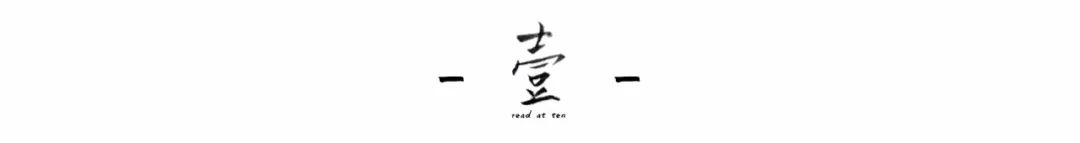 嫁给苏东坡是一种怎么样的体验,做苏东坡的弟弟是什么体验