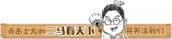 代购违规罚款百万,代购税务处罚标准